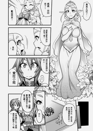 第79頁圖