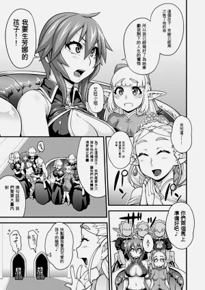 第80頁圖