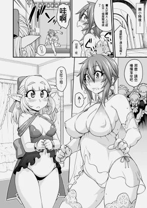 第81頁圖