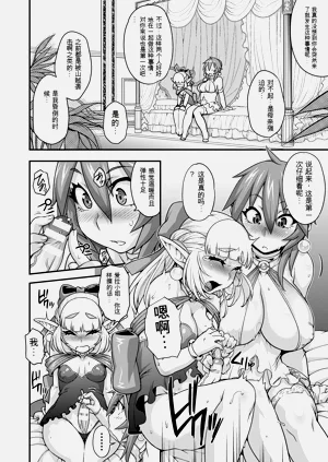 第83頁圖