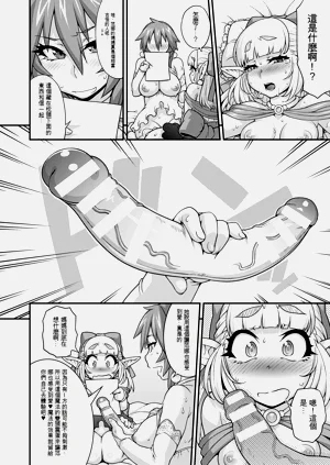 第89頁圖
