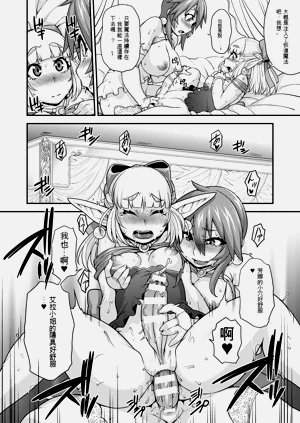 第93頁圖