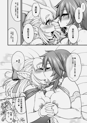第99頁圖