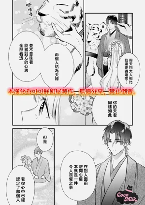 第23頁圖