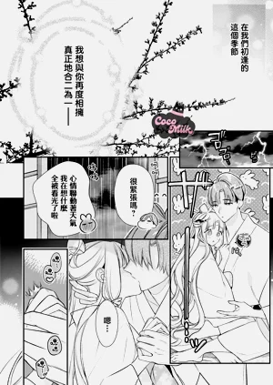 第31頁圖