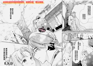 第37頁圖