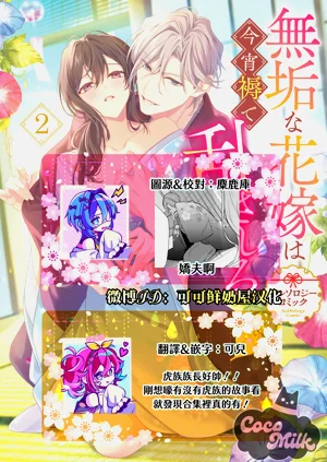 第38頁圖