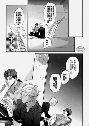 第12页图