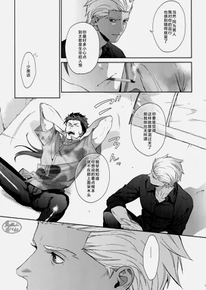 第14页图