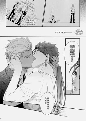 第21页图