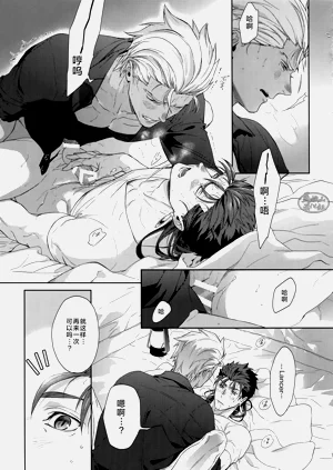 第26页图