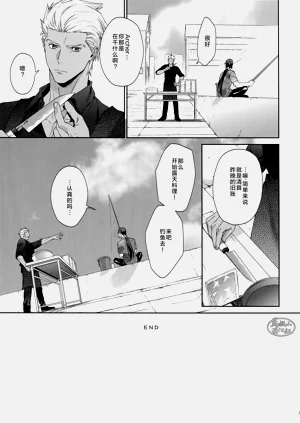 第28页图