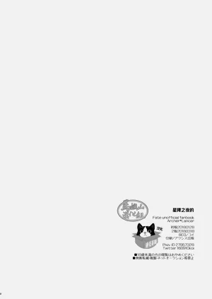 第29页图