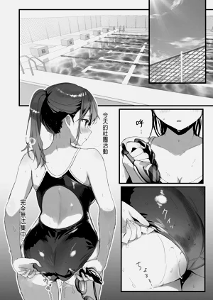 第10页图