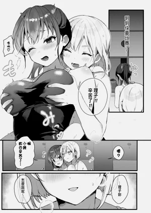 第11页图