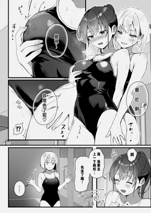第12页图
