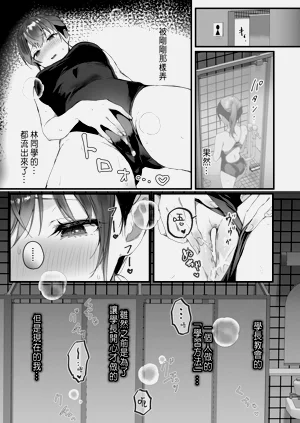 第13页图