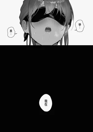 第23页图