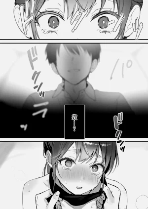 第24页图