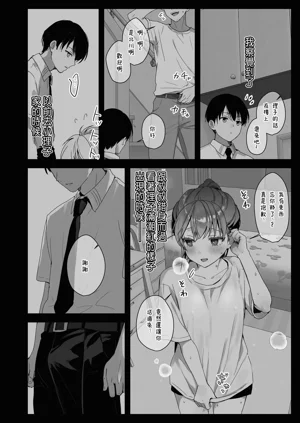 第30页图