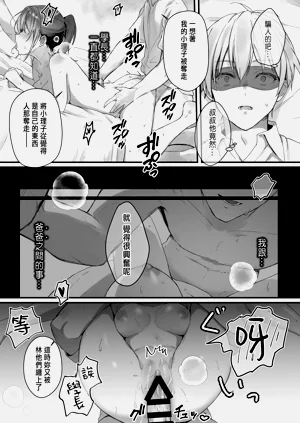 第31页图
