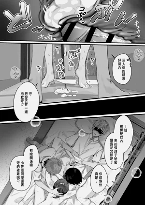第34页图