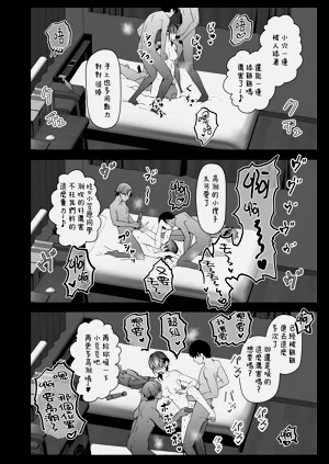 第36页图
