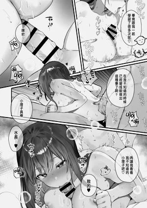 第40页图