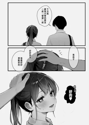 第46页图