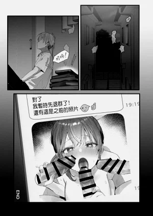 第47页图