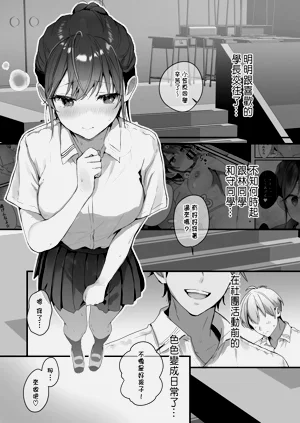 第6页图