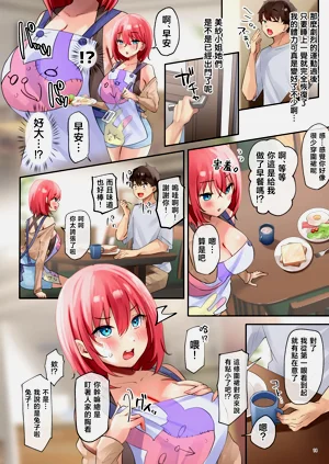 第15頁圖