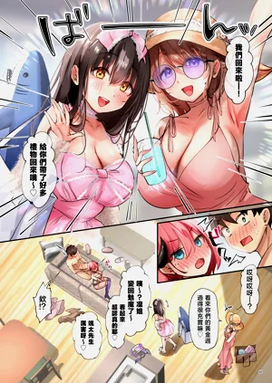 第61頁圖