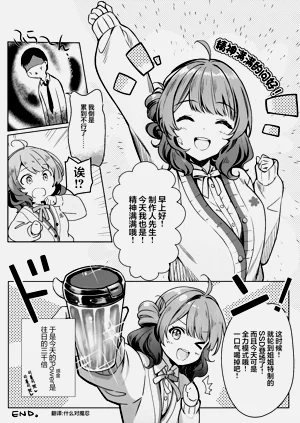第40頁圖