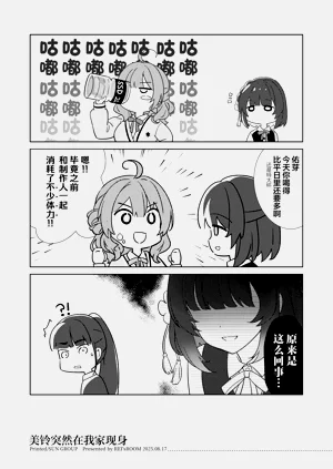 第41頁圖
