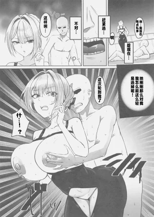 第14頁圖