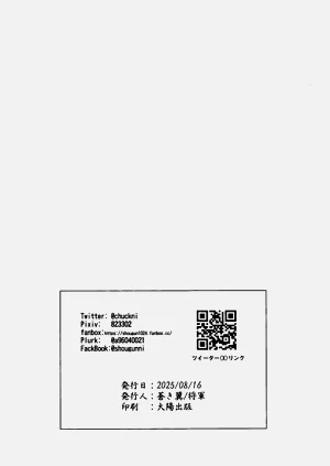 第25页图