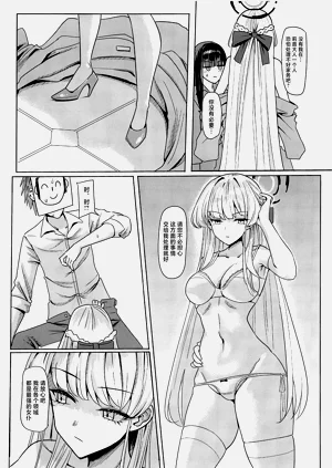 第5页图