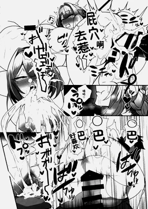 第21頁圖