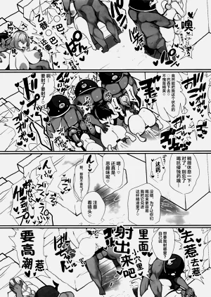 第22頁圖