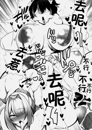 第23頁圖