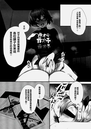 第25頁圖