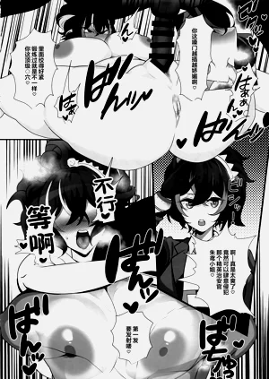 第9頁圖