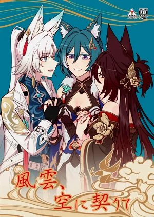 第1頁圖