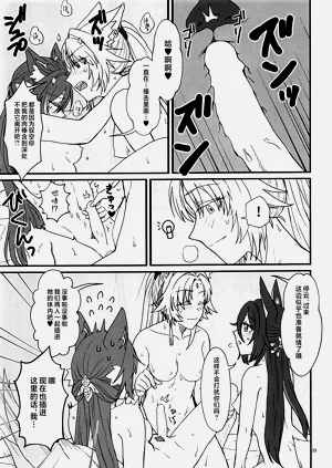 第24頁圖