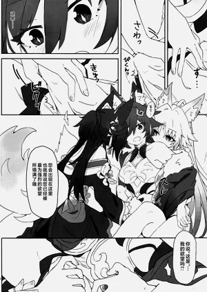 第37頁圖