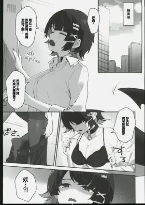 第11頁圖