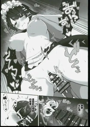第24頁圖