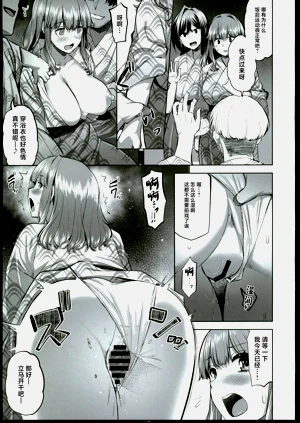 第30頁圖