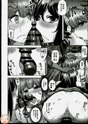 第37頁圖